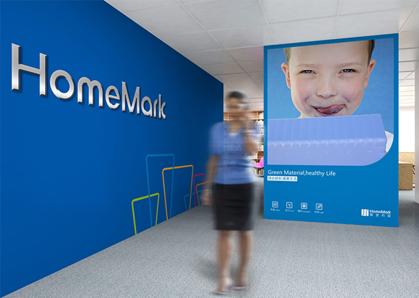 台儿庄区VI设计