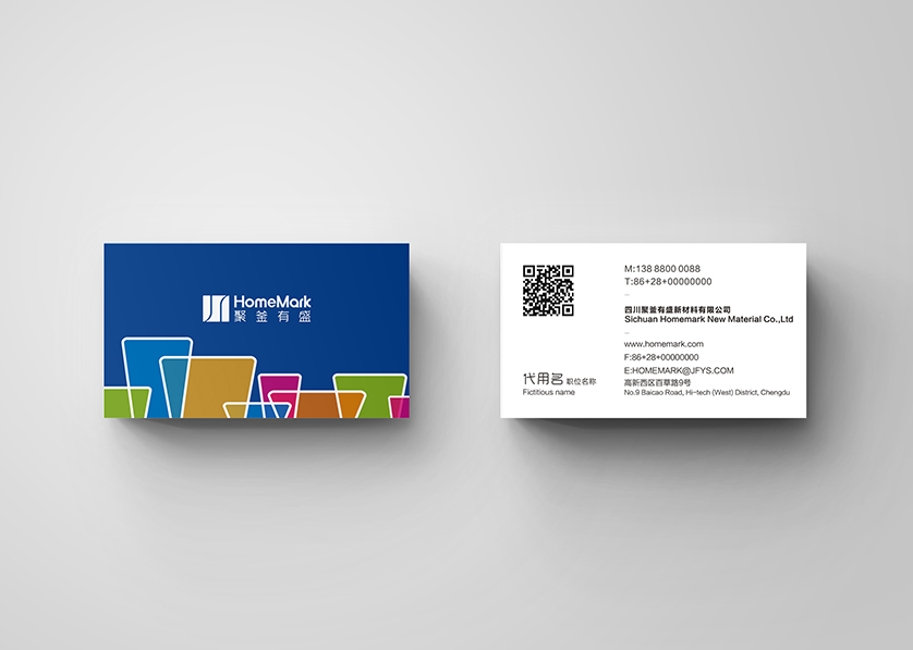 台儿庄区VI设计