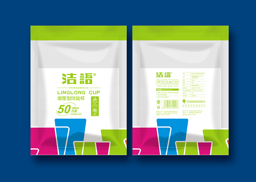 台儿庄区VI设计公司