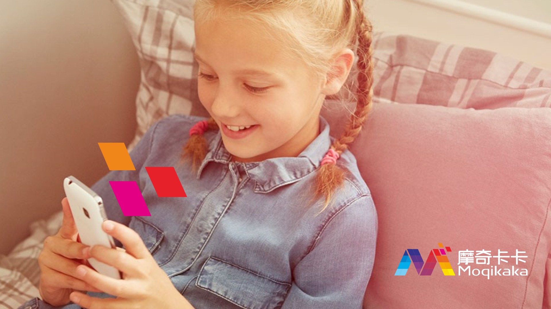 台儿庄区VI设计