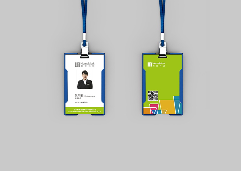 台儿庄区VI设计公司