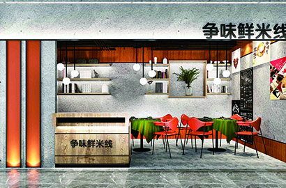 台儿庄区品牌VI设计：以视觉力量传递城市与企业的核心价值